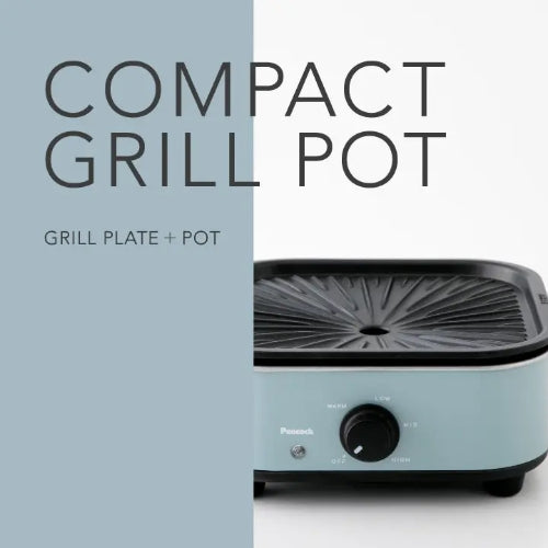 グリル鍋 お鍋も焼肉もこれ1台！2WAYで使える『コンパクトグリル鍋』 おひとり