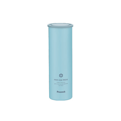 Mini ice pack Silicone ice pack type ABB-16