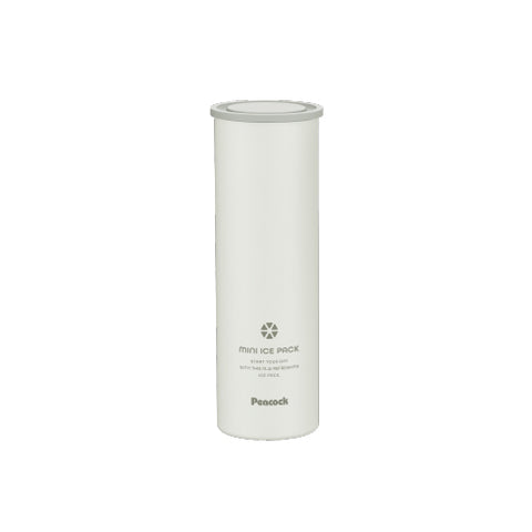 Mini ice pack Silicone ice pack type ABB-16