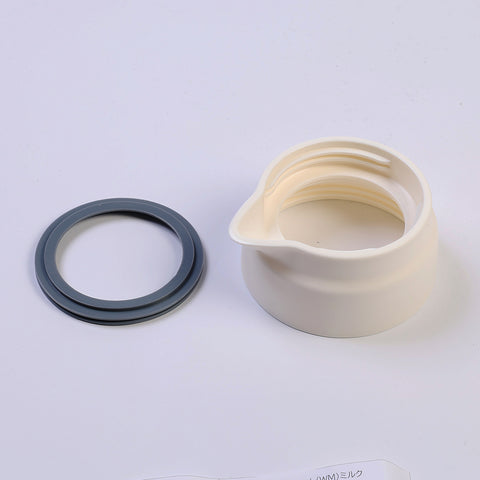 AHS-100 nozzle set (WM) Milk