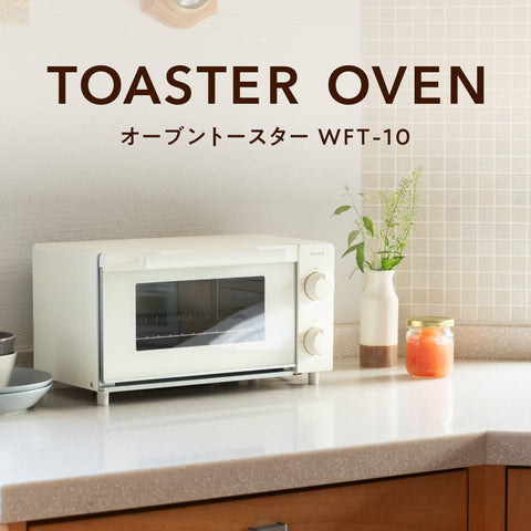 オーブントースター WFT-10
