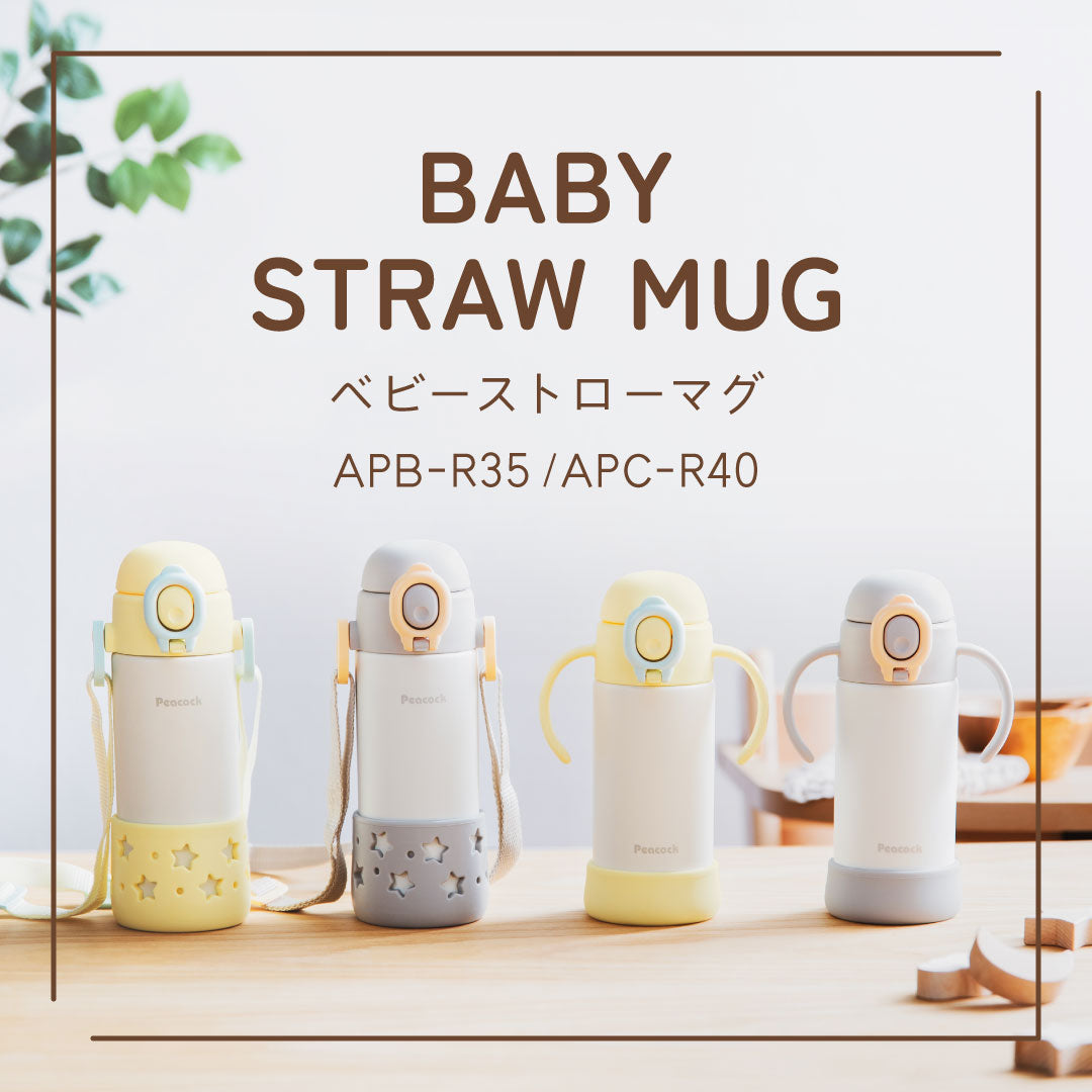 酎ハイタンブラー 0.65L ATJ-65 【おうち居酒屋シリーズ