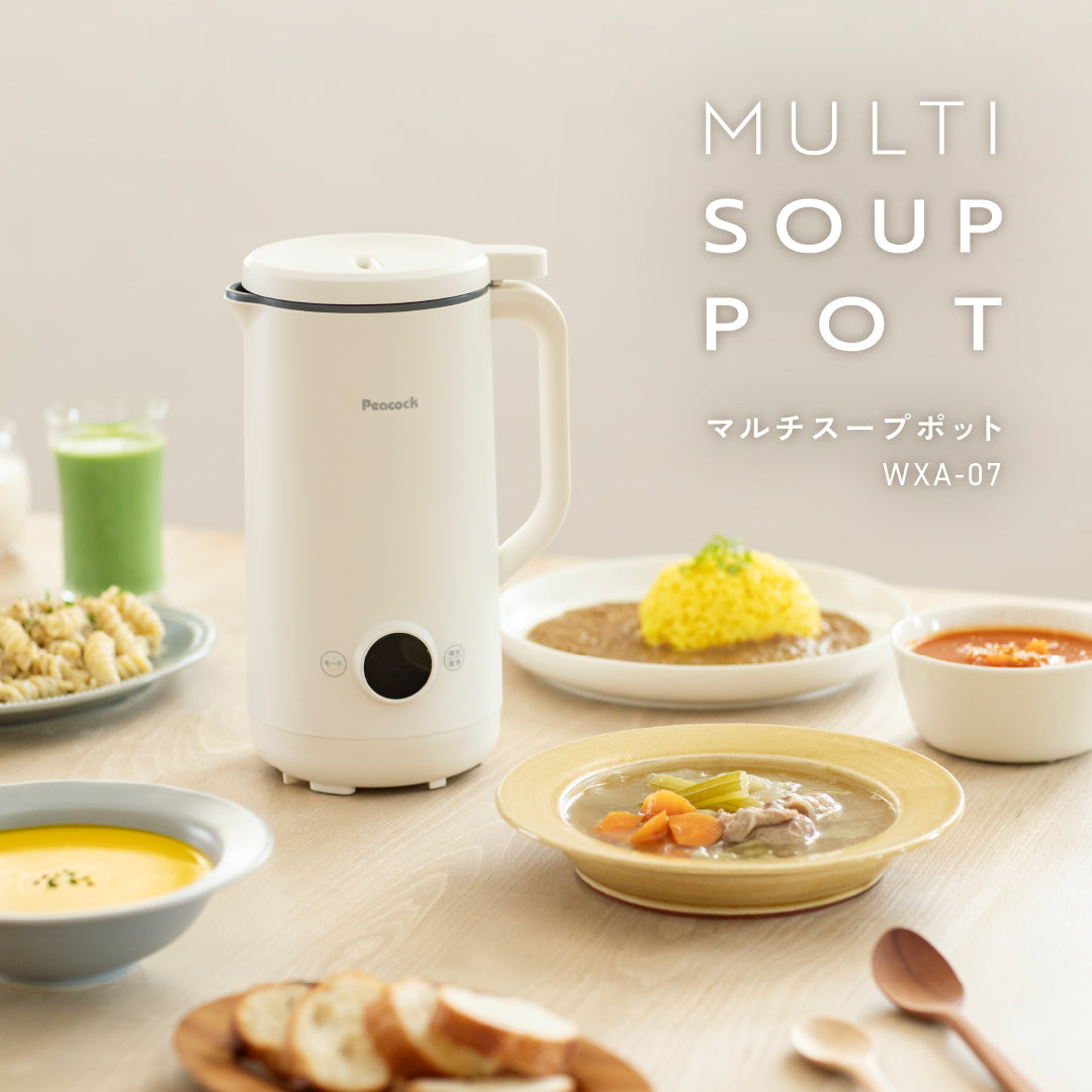 ＊まゆ＊さん専用　リベル　4/5カップBS Reach Will 水筒 480ml おでかけマグ ボトルホルダー付 （ 保温