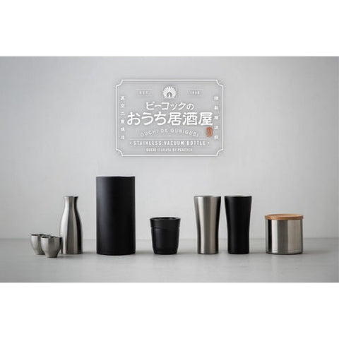 おうち居酒屋