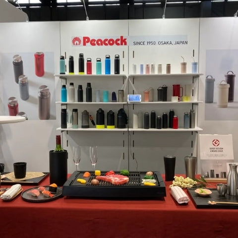 The Inspired Home Show 2023