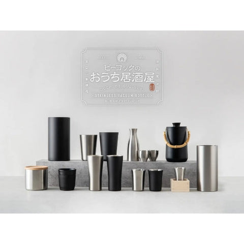 酒燗器と日本酒専用のタンブラー