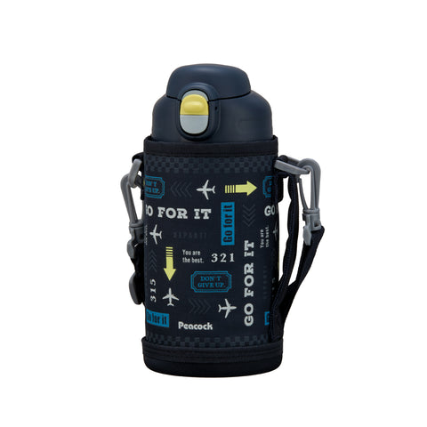 School Bottle 0.8L (AJF-F80)