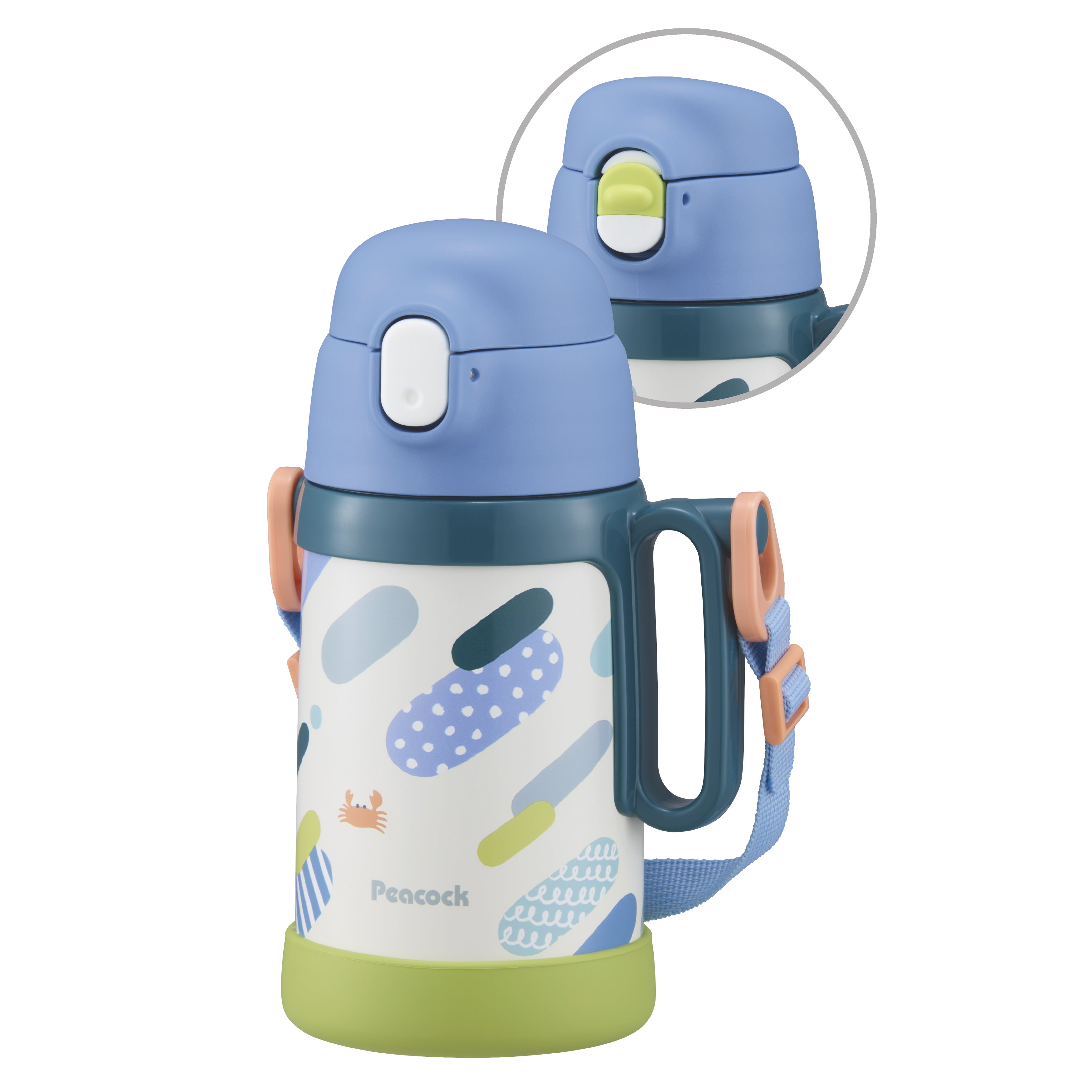 2WAYタイプ 0.48L/0.49L (APD-W50) – ピーコック魔法瓶公式オンライン